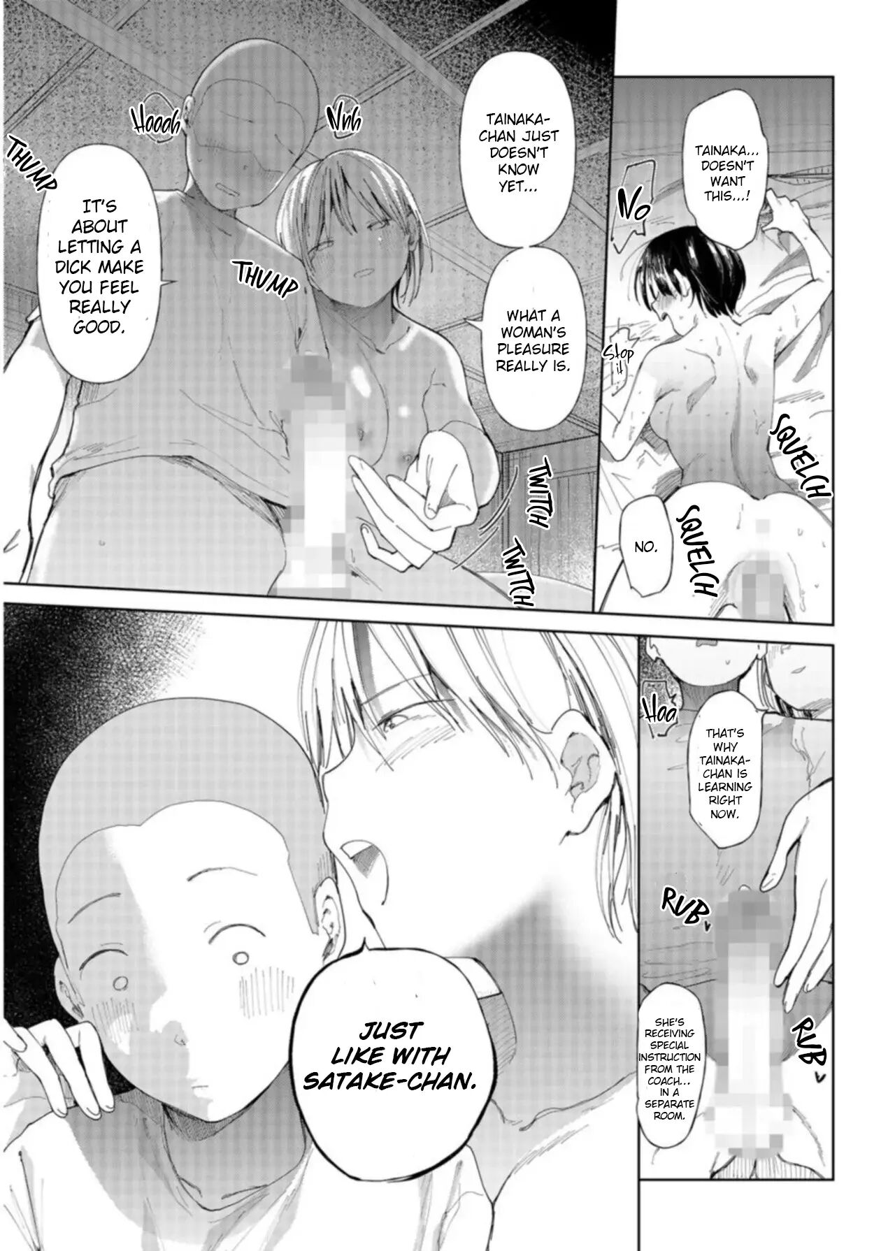 〇□gakuen Yakyuu-bu ~manatsu No Gasshuku-chuu Ni Tanezuke Sareru Joshi Manager-tachi~ Chapter 1000 Page 21